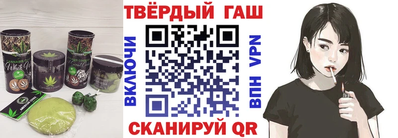 цены   Иланский  ОМГ ОМГ рабочий сайт  Canna-Cookies конопля 