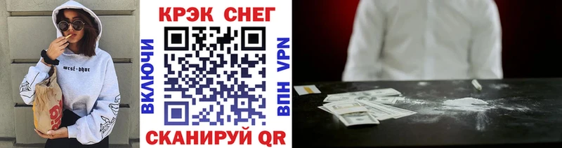 COCAIN 98% Иланский