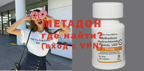 трава Вяземский
