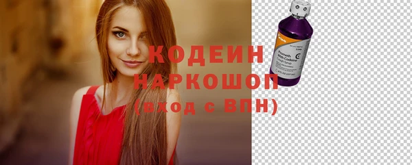 амф Вязьма