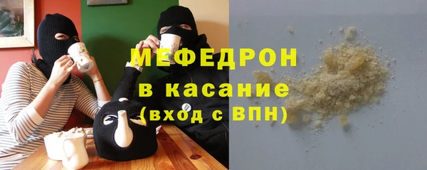 амф Вязьма