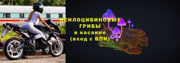 а пвп мука Вязники
