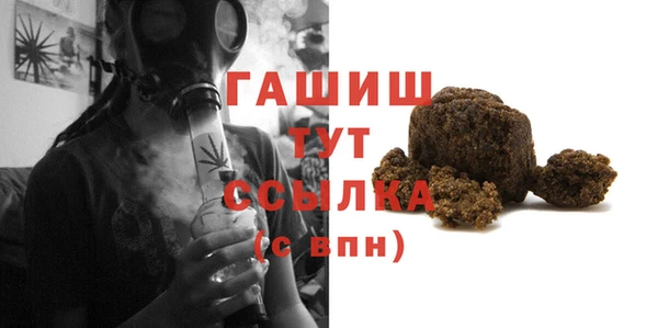 а пвп мука Вязники