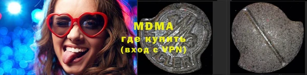 а пвп мука Вязники