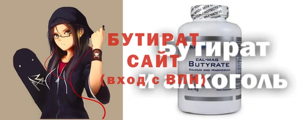 а пвп мука Вязники