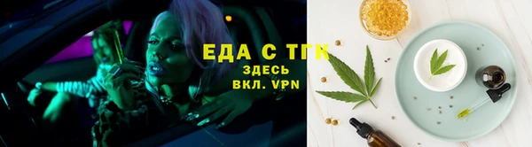 а пвп мука Вязники