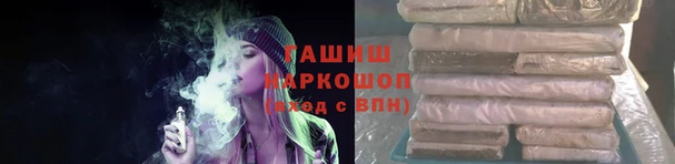 амф Вязьма