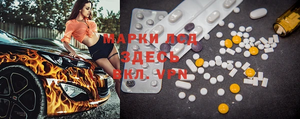 амф Вязьма