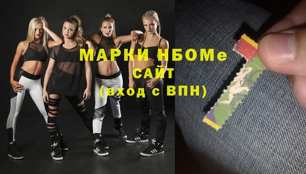 а пвп мука Вязники