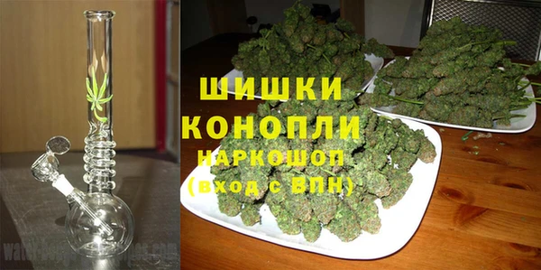 гашиш Володарск