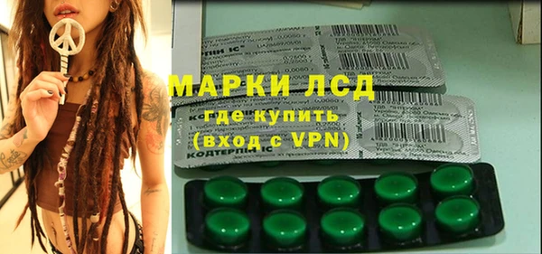а пвп мука Вязники