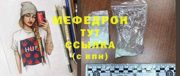амф Вязьма