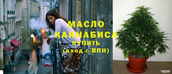 а пвп мука Вязники