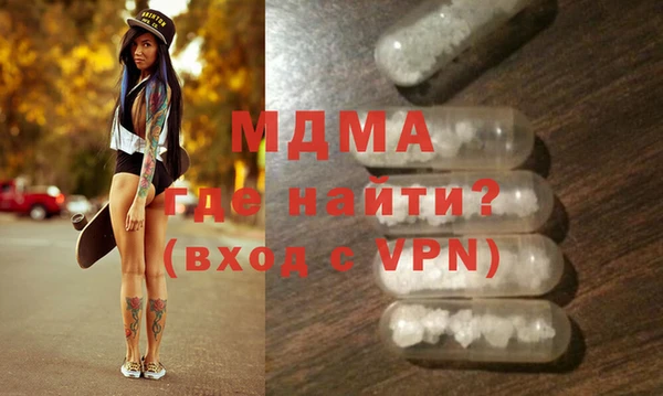а пвп мука Вязники