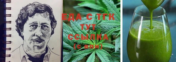 дурь Волосово
