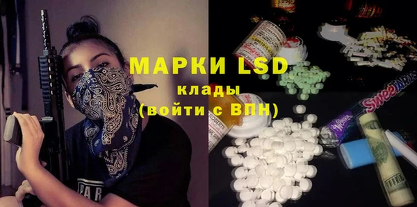 не бодяженный Бронницы
