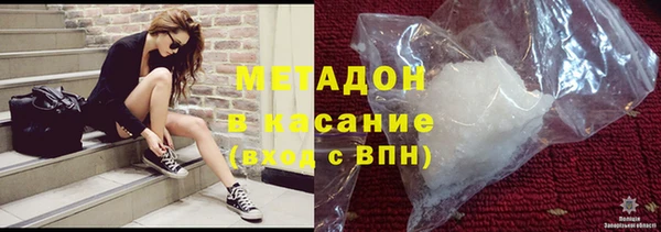 амф Вязьма
