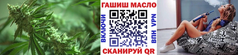 Дистиллят ТГК Wax  Иланский 